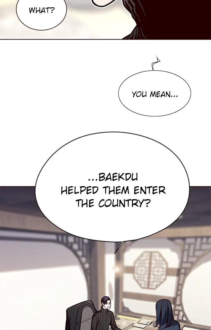 Eleceed Chapter 125 Page 7