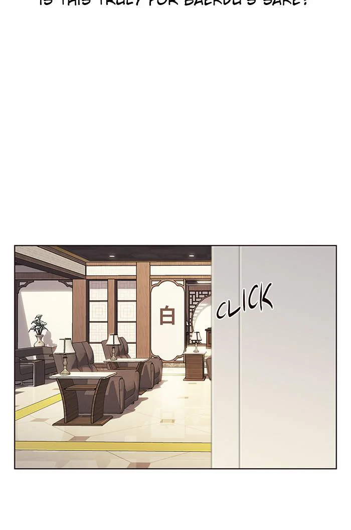 Eleceed Chapter 131 Page 56