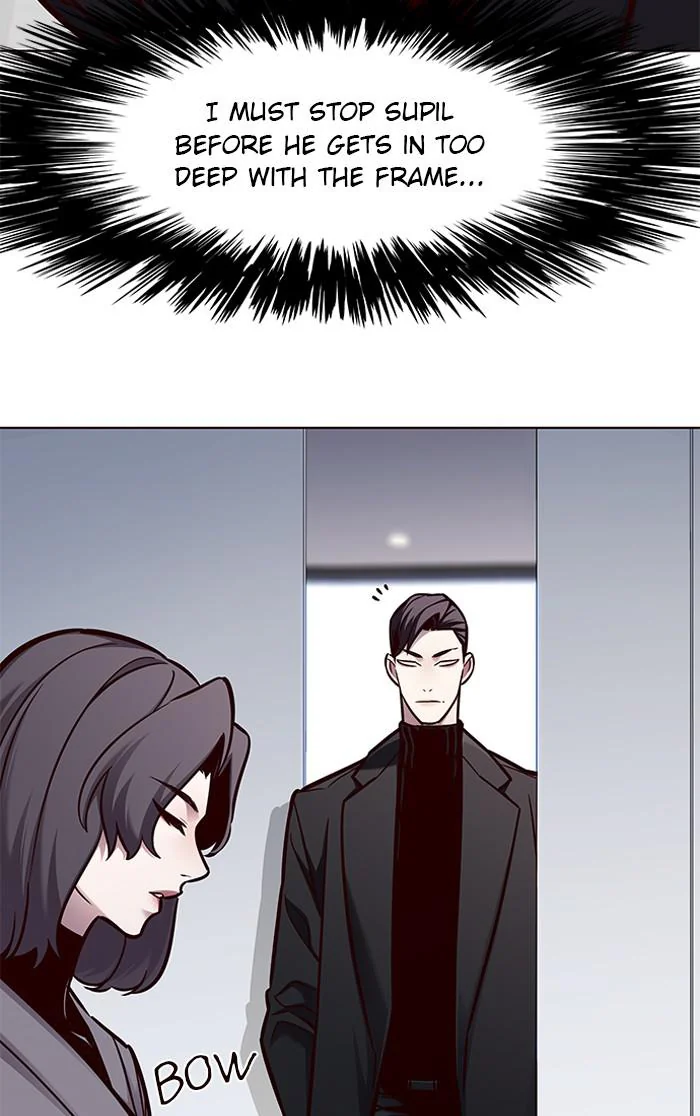 Eleceed Chapter 133 Page 83