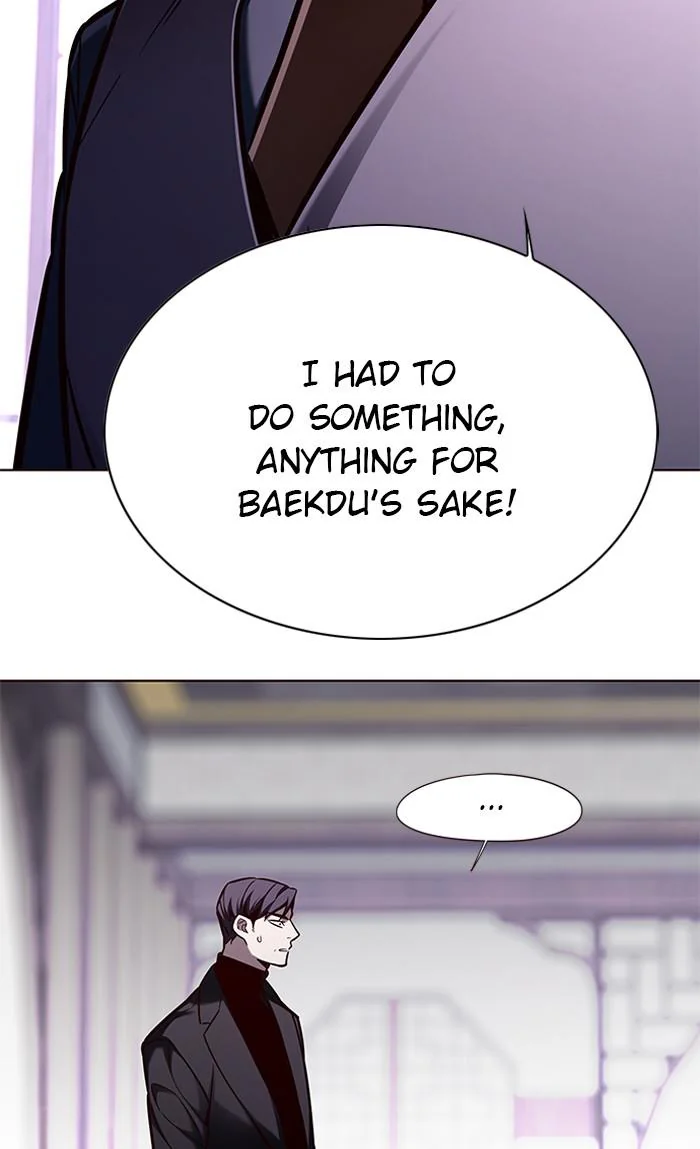 Eleceed Chapter 134 Page 21
