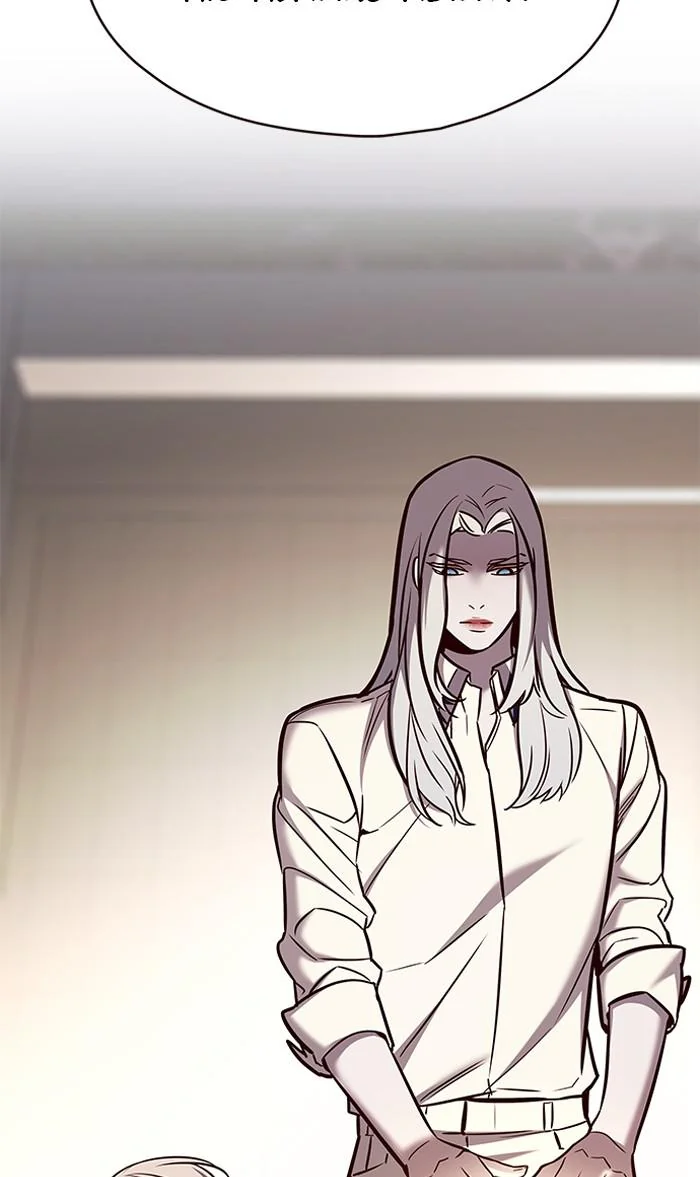 Eleceed Chapter 140 Page 62