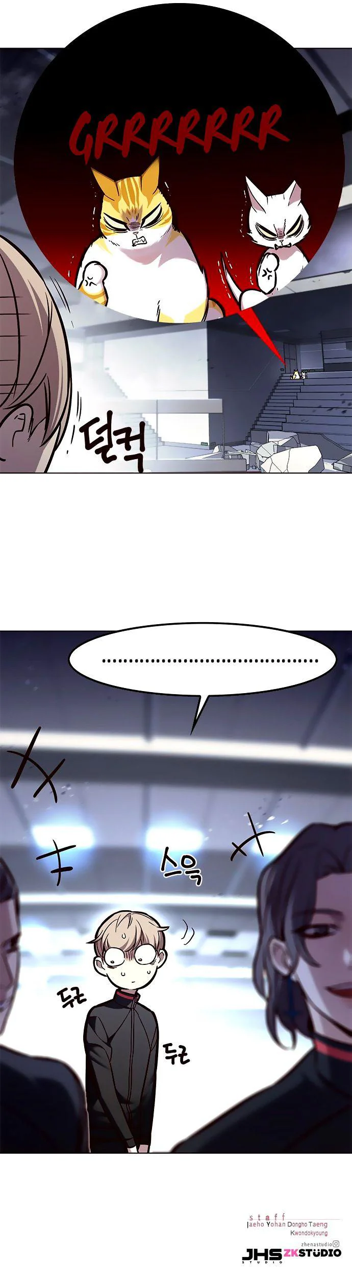 Eleceed Chapter 155 Page 11