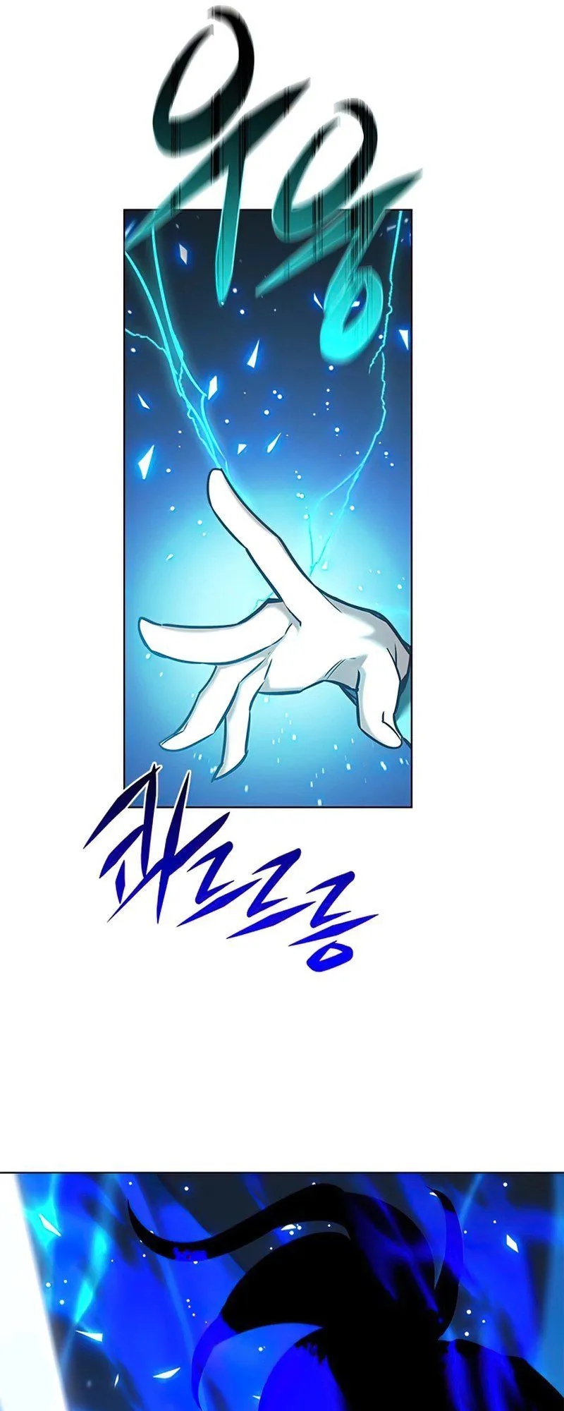 Eleceed Chapter 212 Page 30