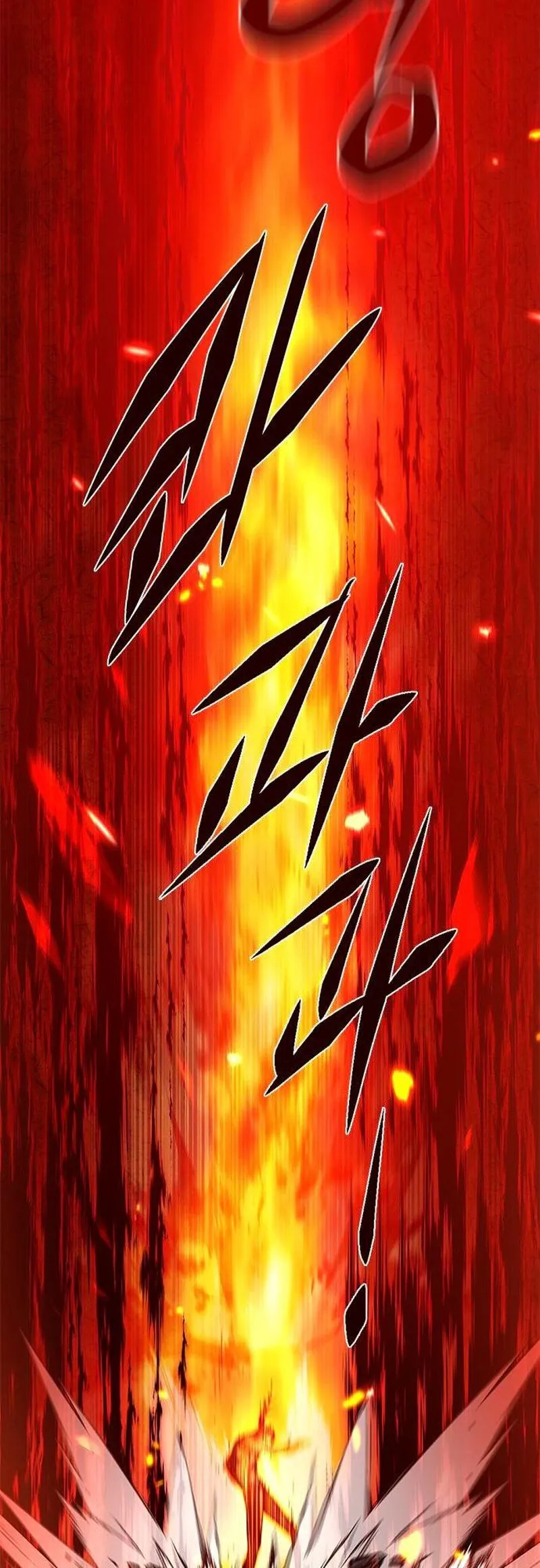 Eleceed Chapter 213 Page 37