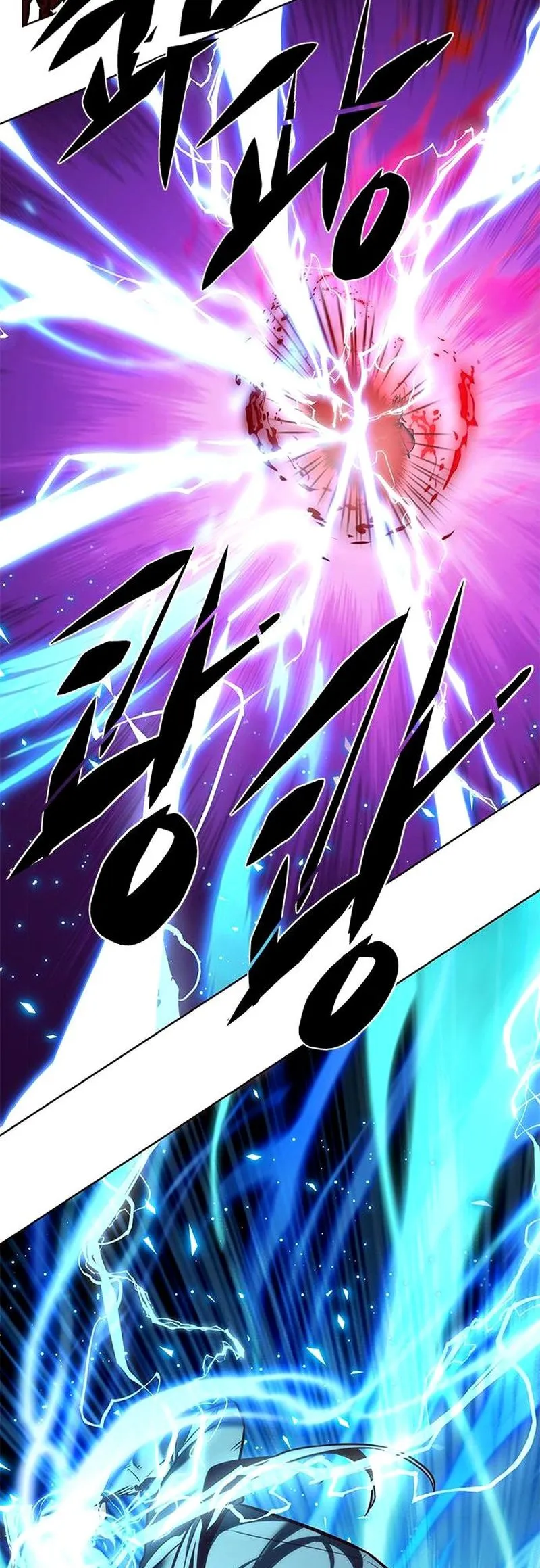 Eleceed Chapter 213 Page 49