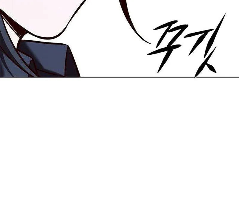 Eleceed Chapter 213 Page 69