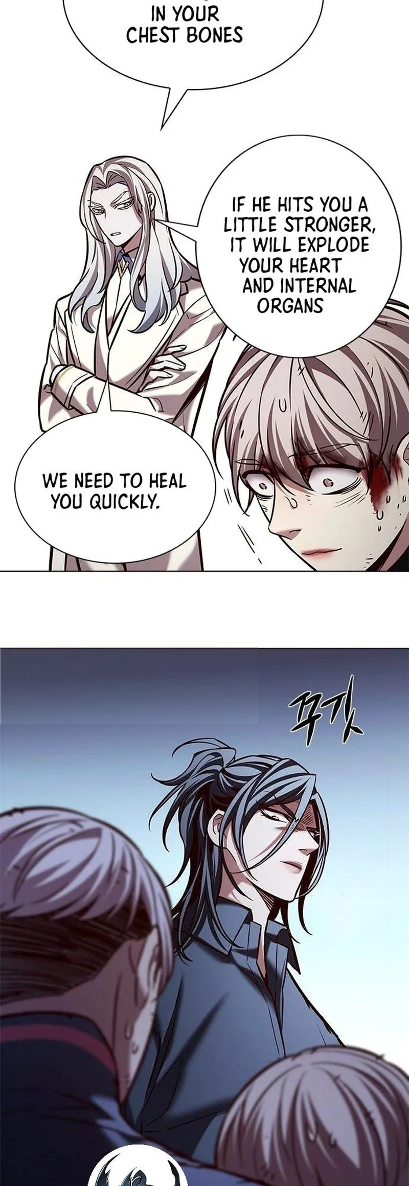 Eleceed Chapter 214 Page 25