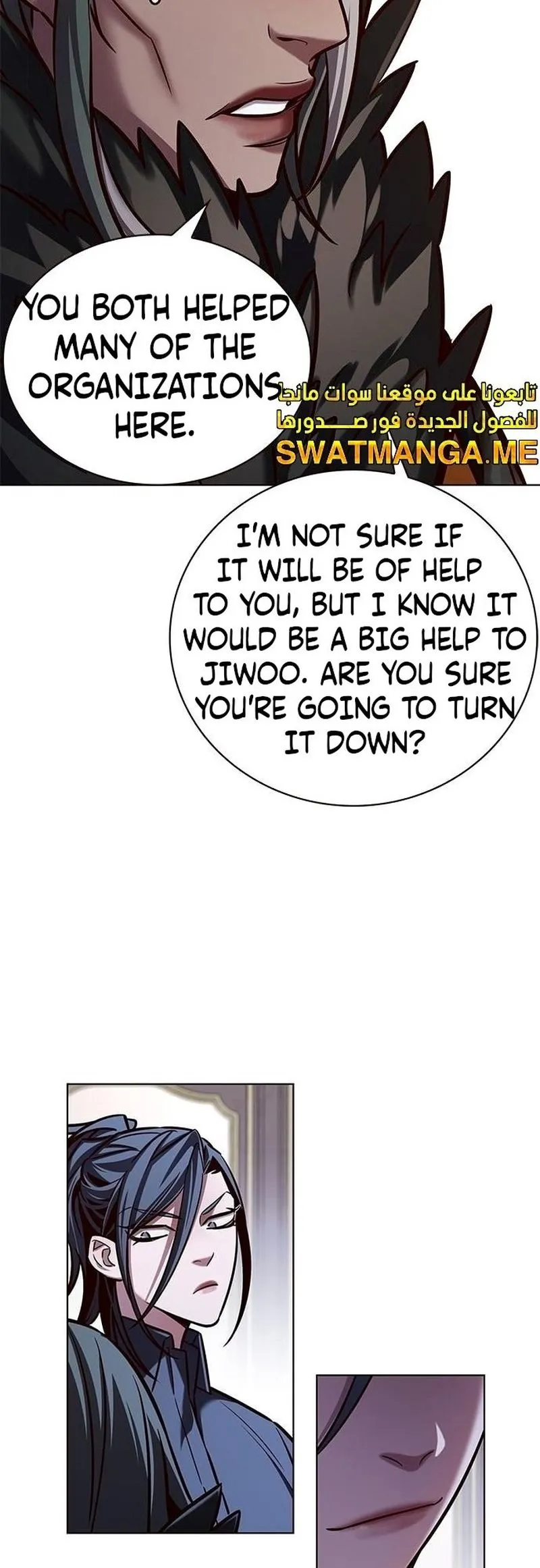 Eleceed Chapter 215 Page 11