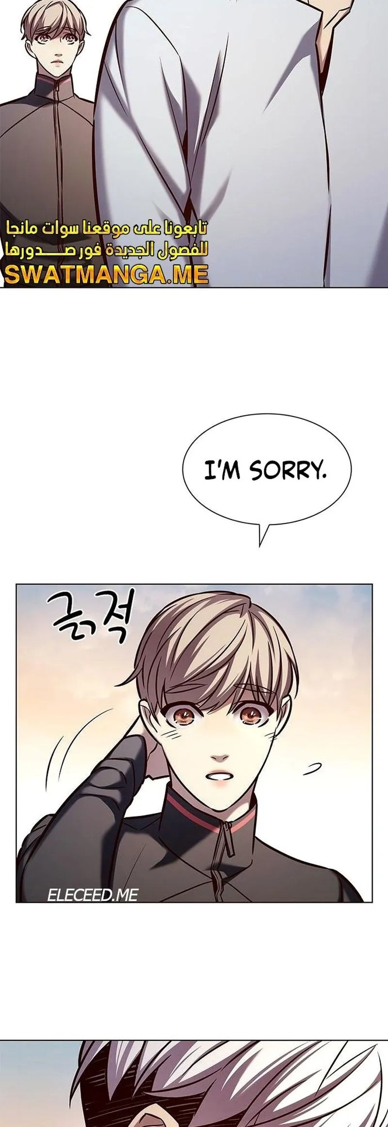 Eleceed Chapter 215 Page 34