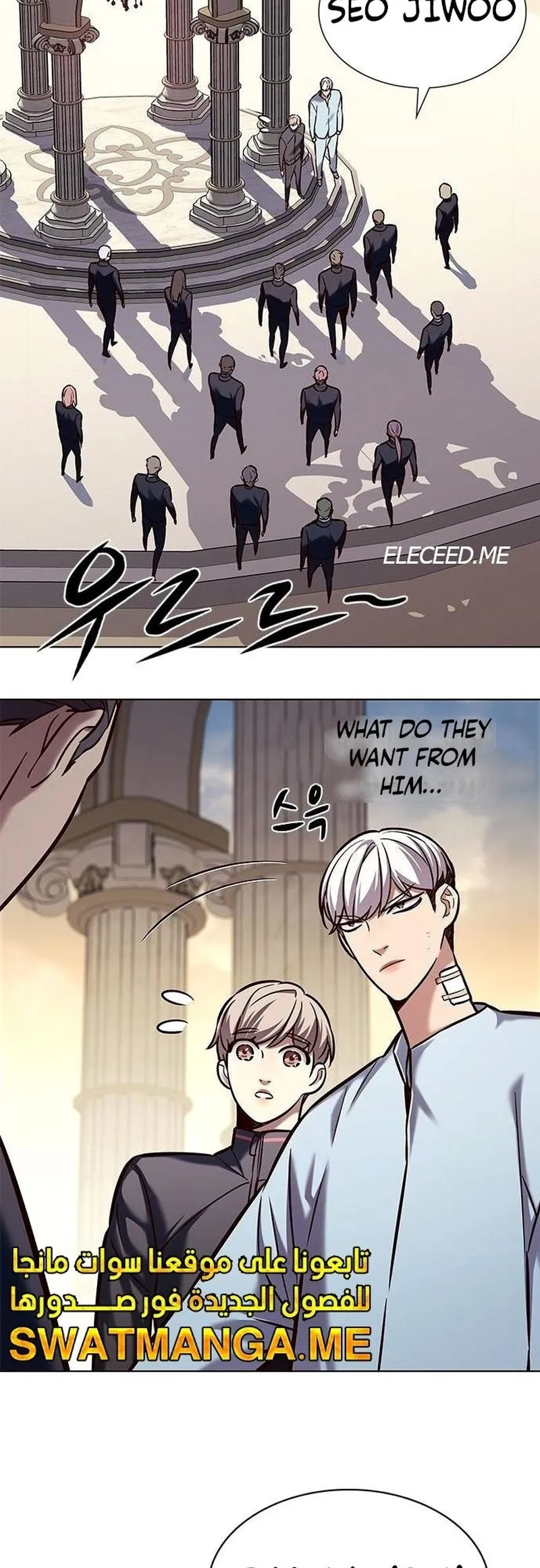 Eleceed Chapter 215 Page 41