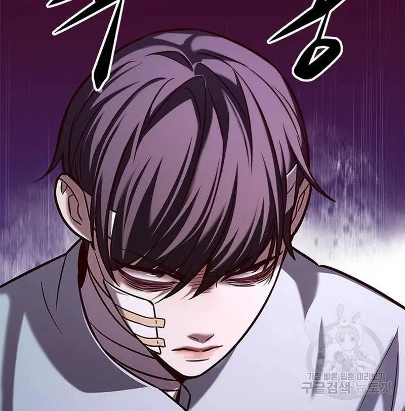 Eleceed Chapter 216 Page 1