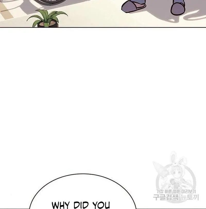 Eleceed Chapter 216 Page 14