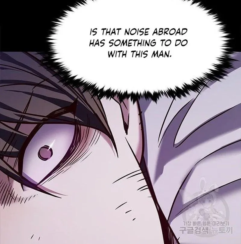 Eleceed Chapter 216 Page 26