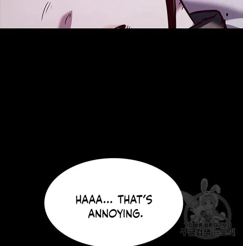 Eleceed Chapter 216 Page 27