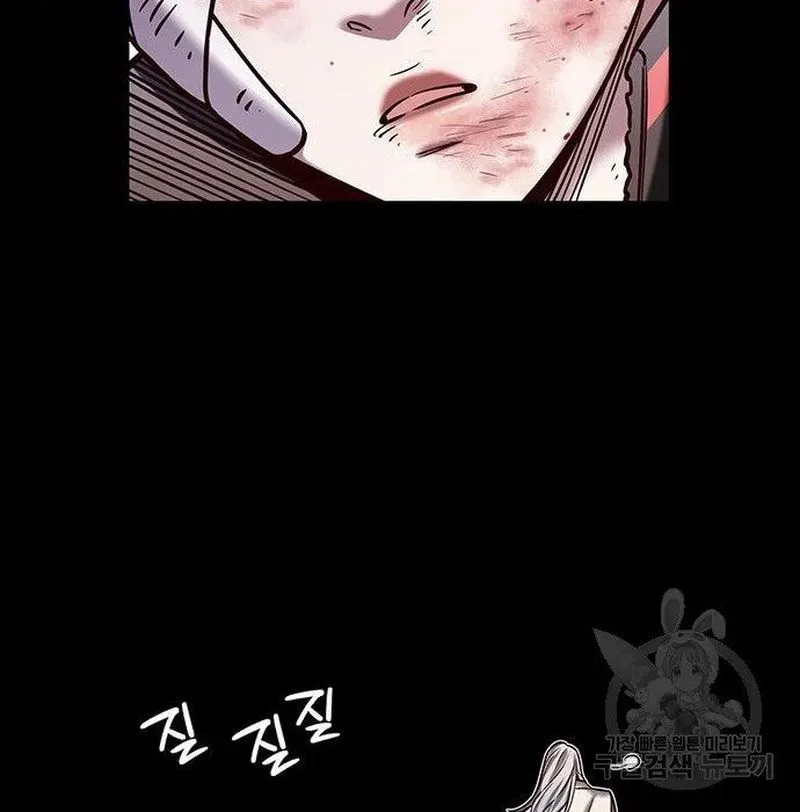 Eleceed Chapter 216 Page 34