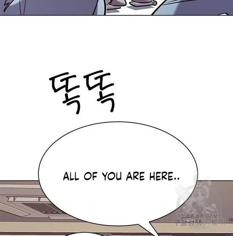 Eleceed Chapter 216 Page 45