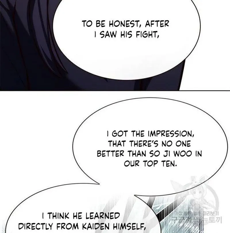 Eleceed Chapter 216 Page 76