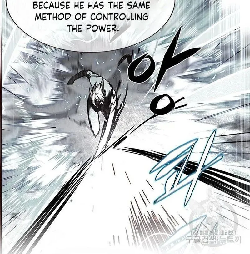 Eleceed Chapter 216 Page 77