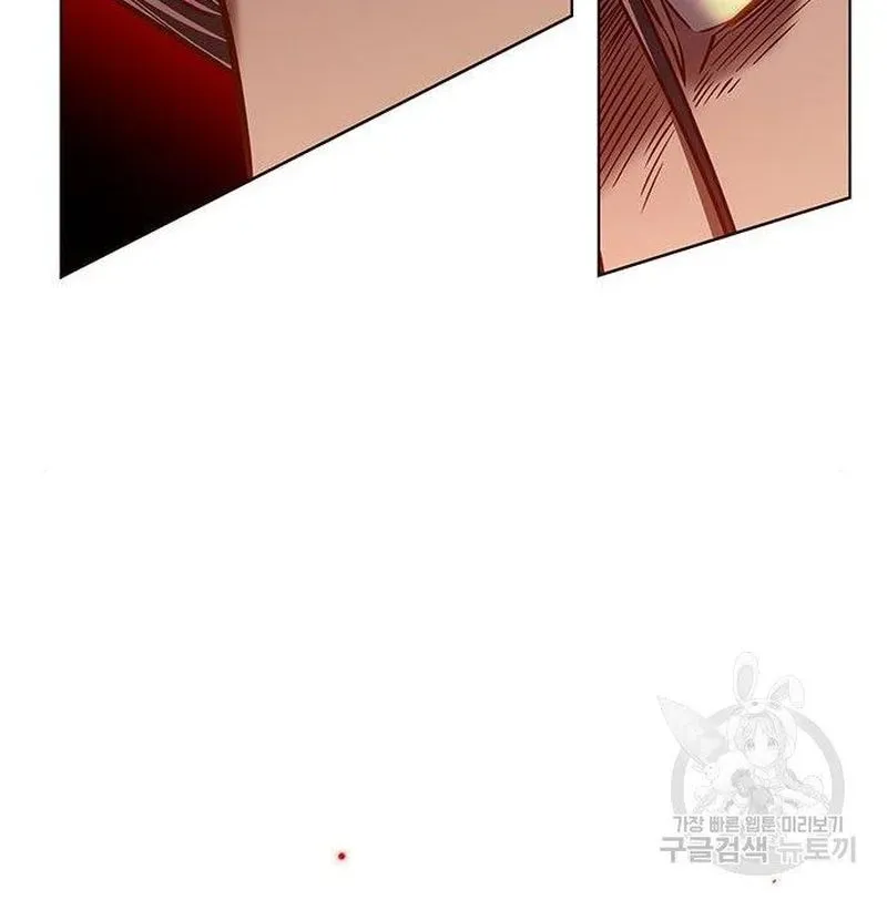 Eleceed Chapter 216 Page 100