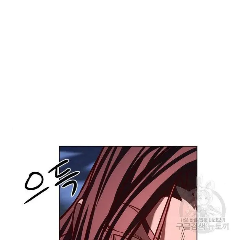 Eleceed Chapter 216 Page 122