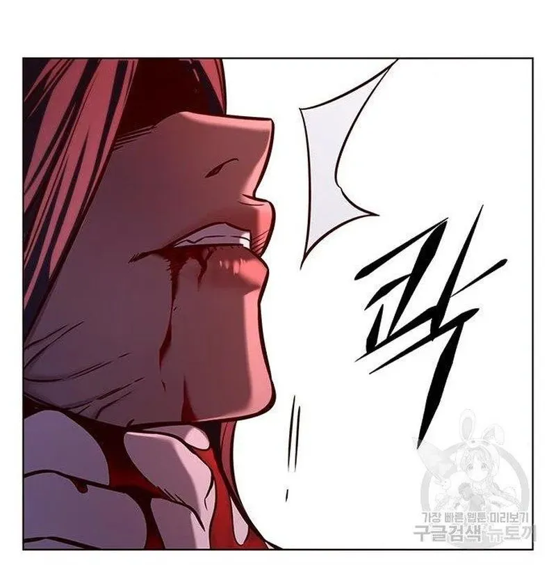 Eleceed Chapter 216 Page 125