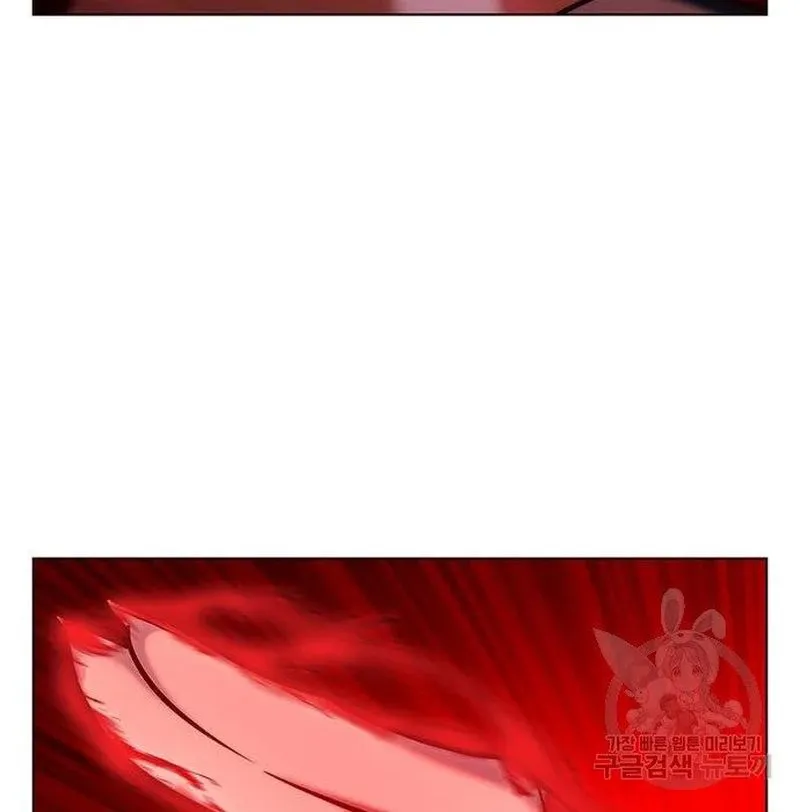 Eleceed Chapter 216 Page 133