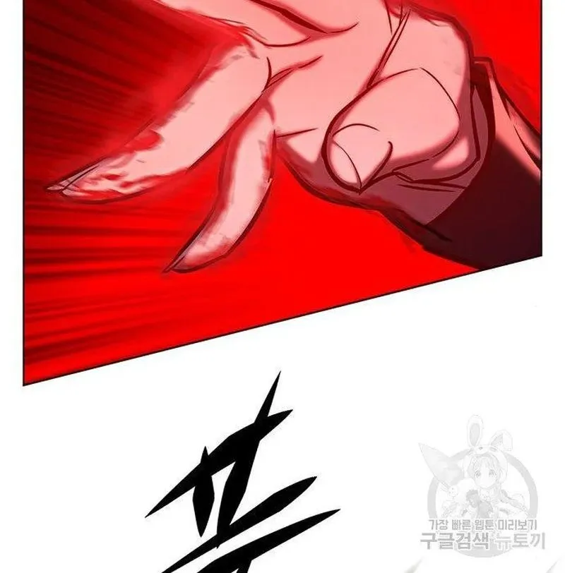 Eleceed Chapter 216 Page 134