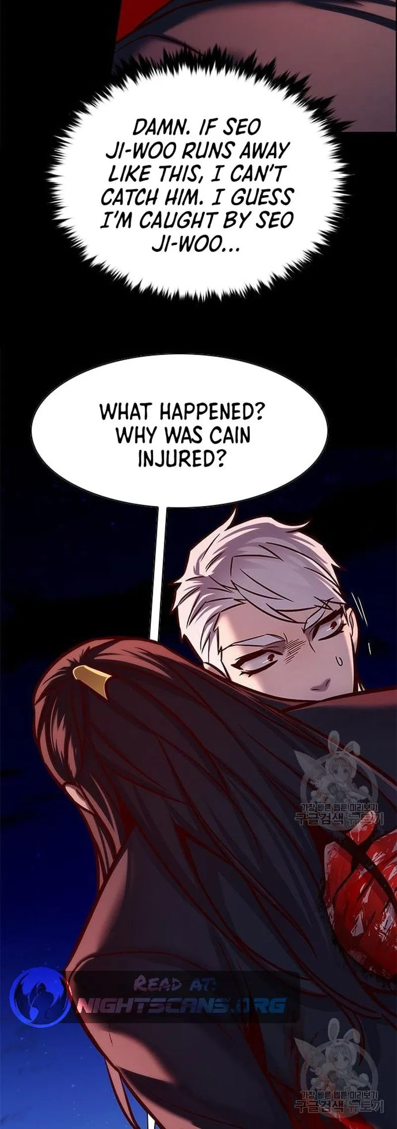 Eleceed Chapter 217 Page 6