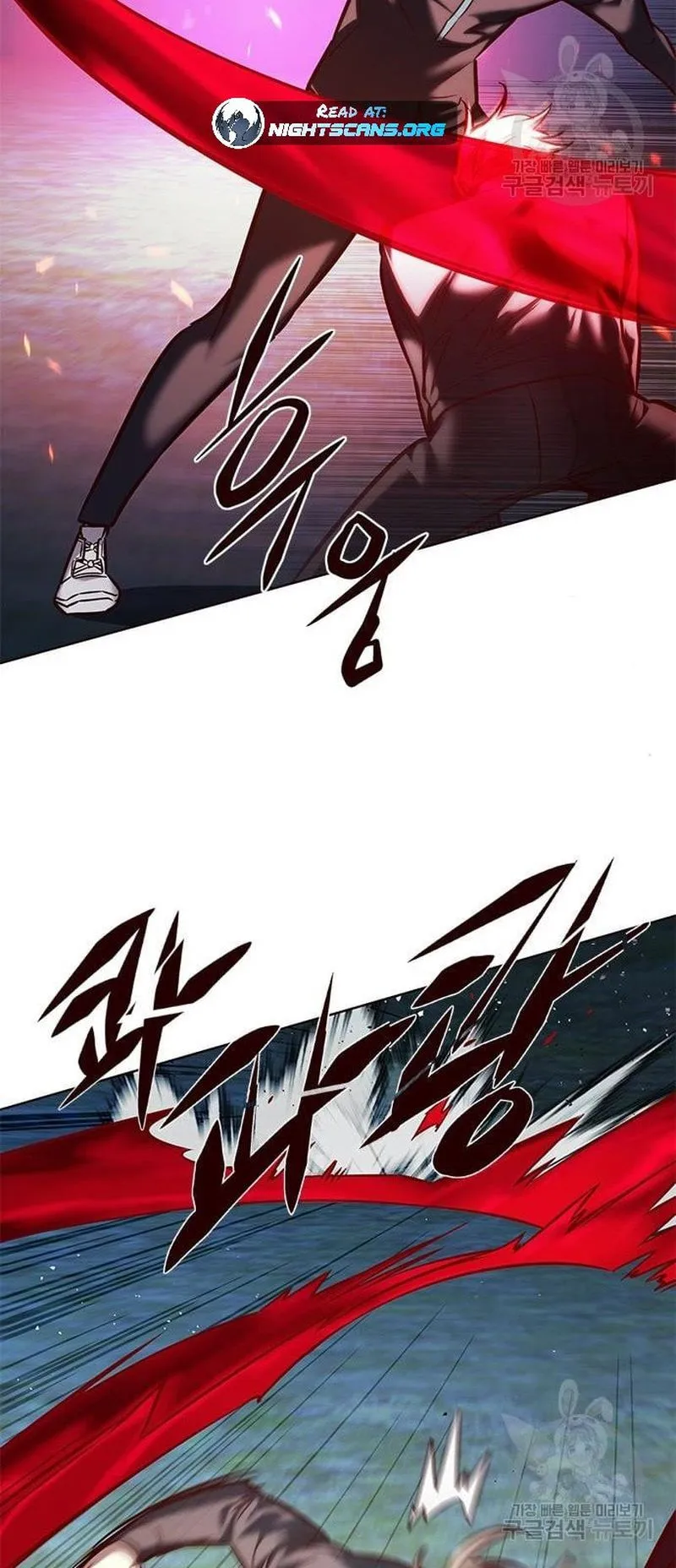 Eleceed Chapter 217 Page 54
