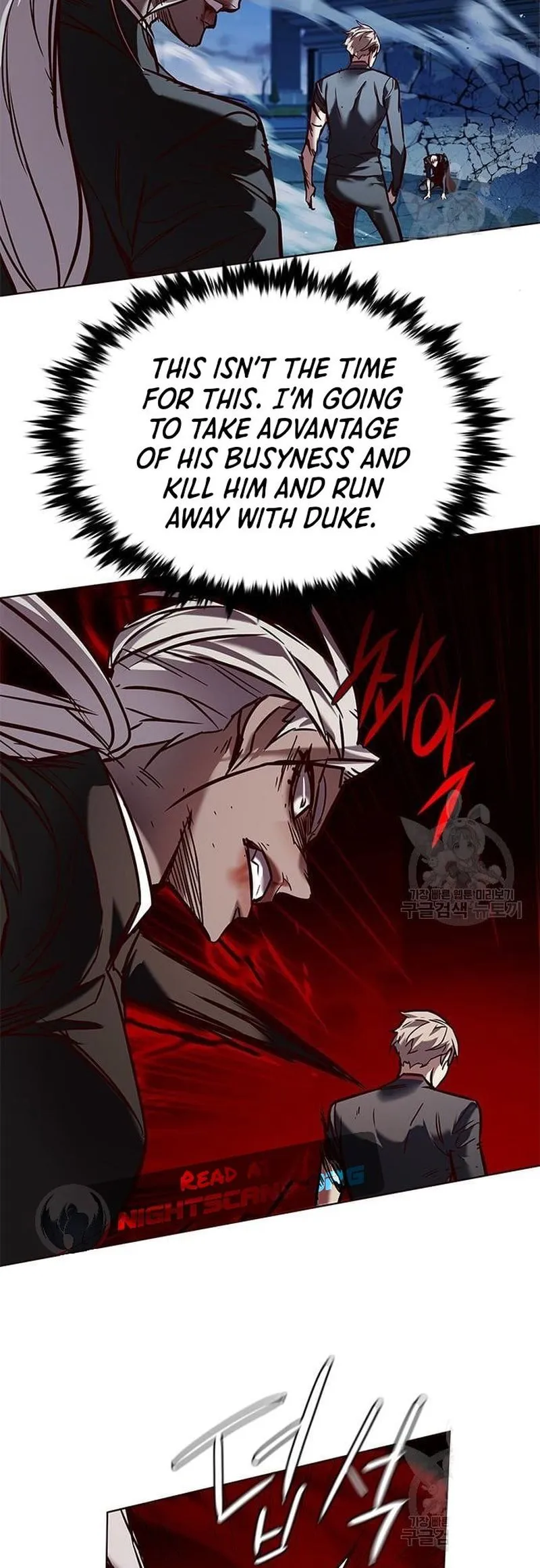 Eleceed Chapter 217 Page 66