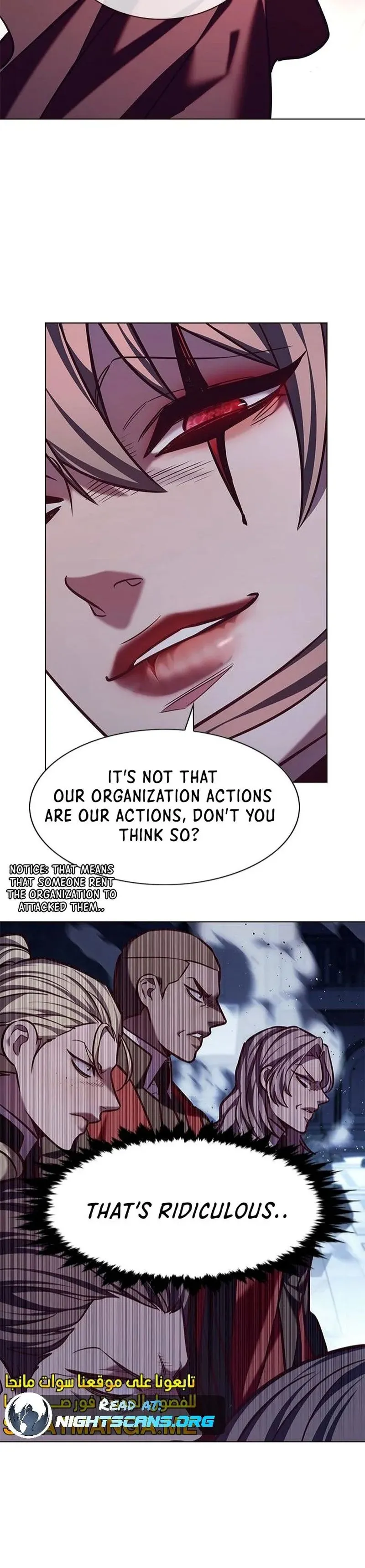 Eleceed Chapter 220 Page 6
