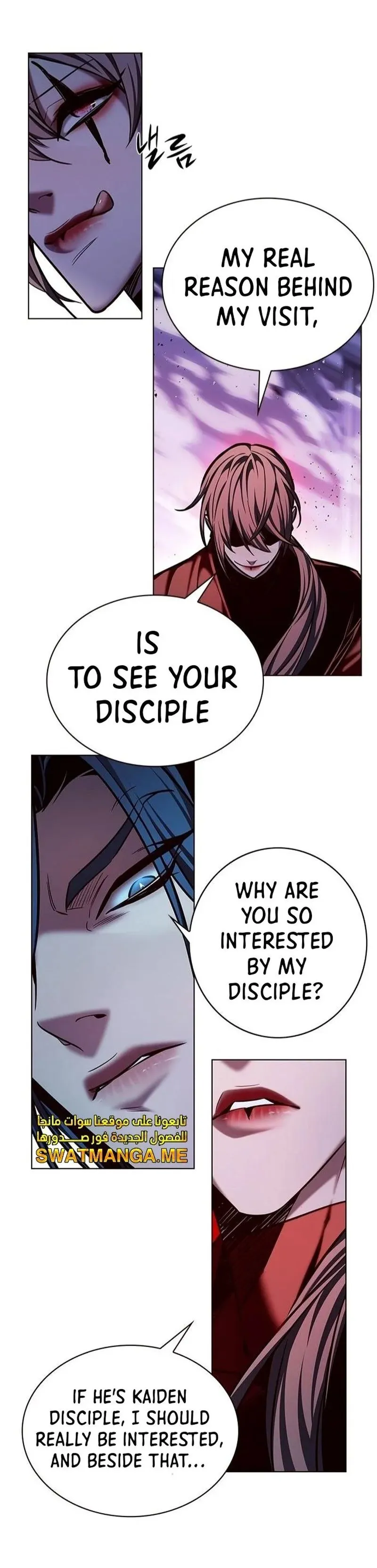 Eleceed Chapter 220 Page 17
