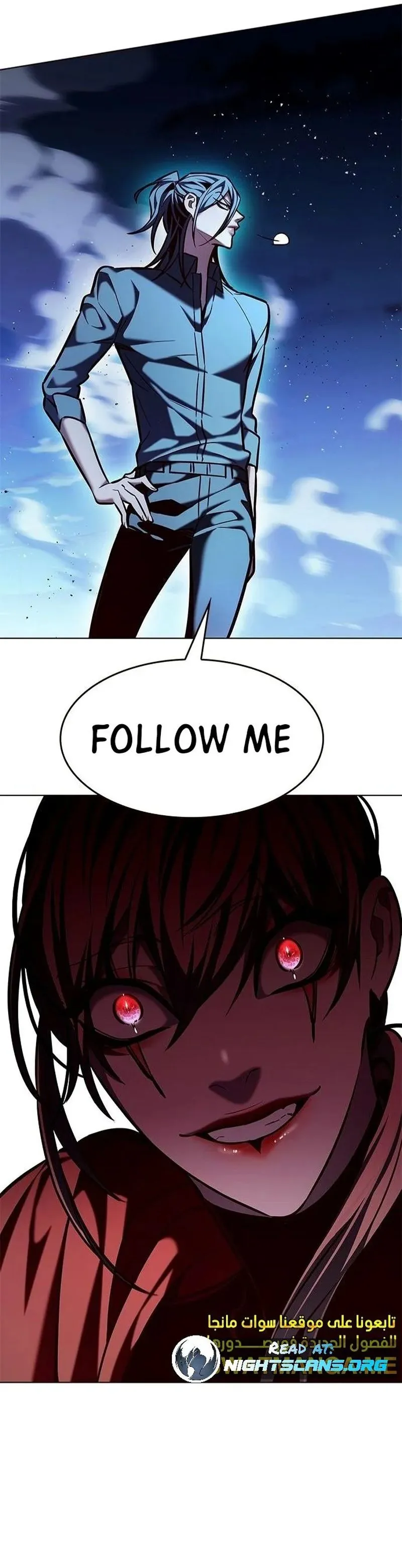 Eleceed Chapter 220 Page 21