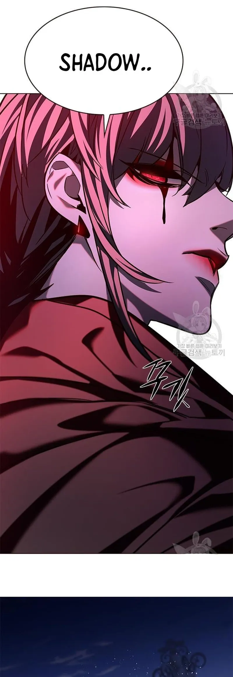 Eleceed Chapter 221 Page 1