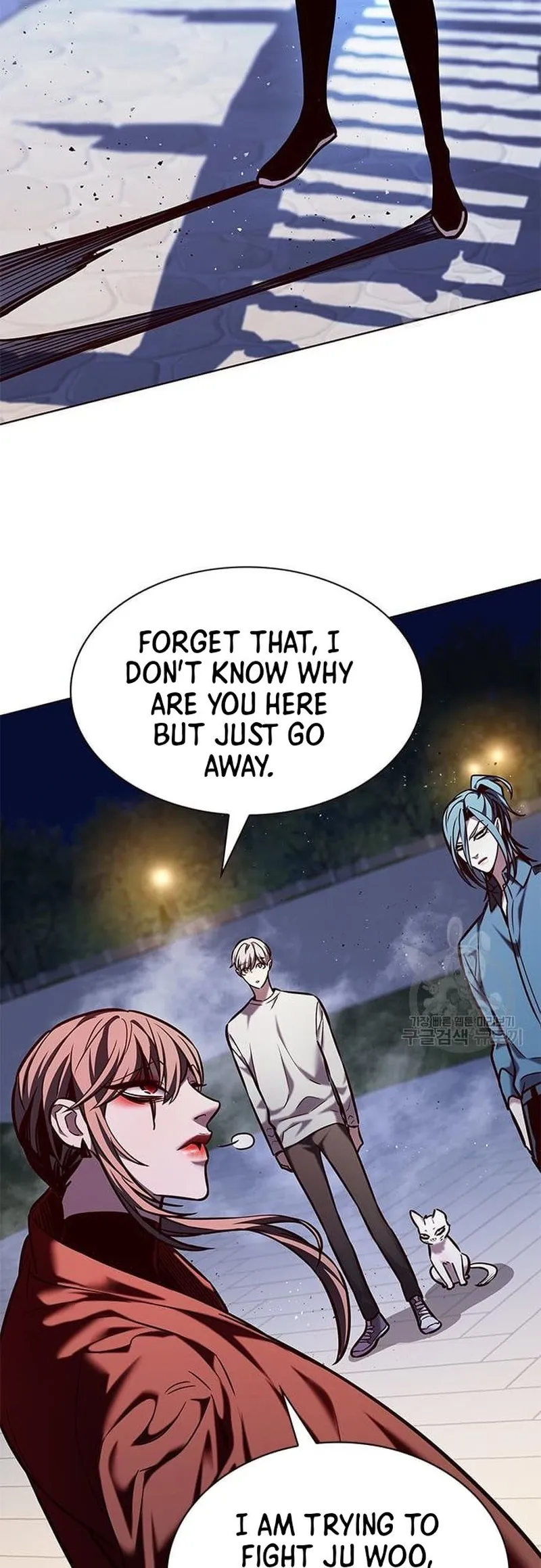 Eleceed Chapter 221 Page 4