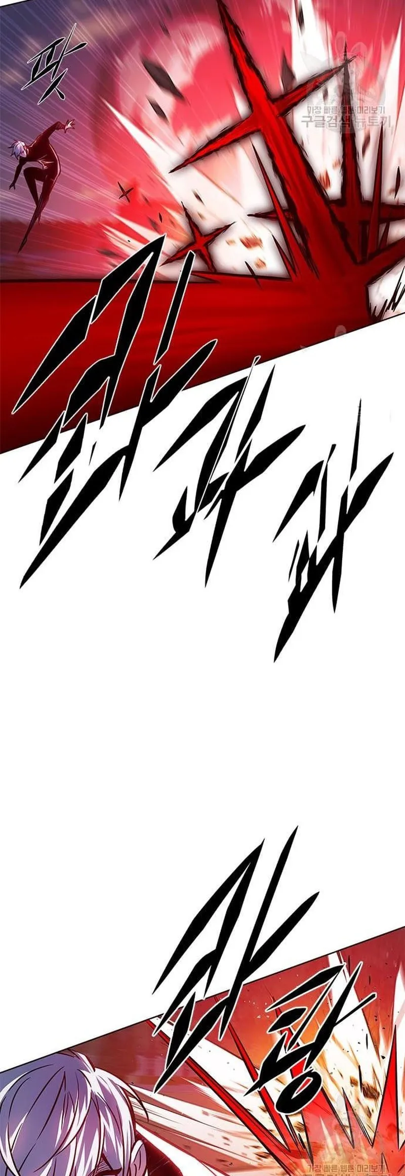 Eleceed Chapter 221 Page 38