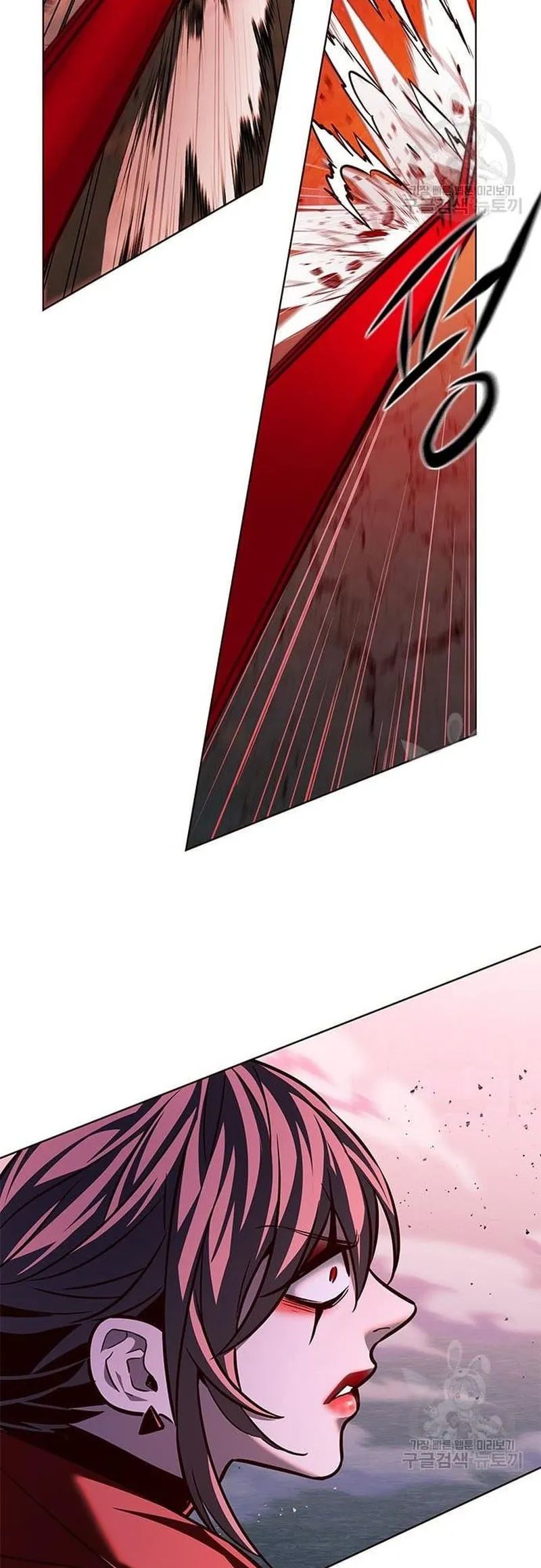 Eleceed Chapter 221 Page 45
