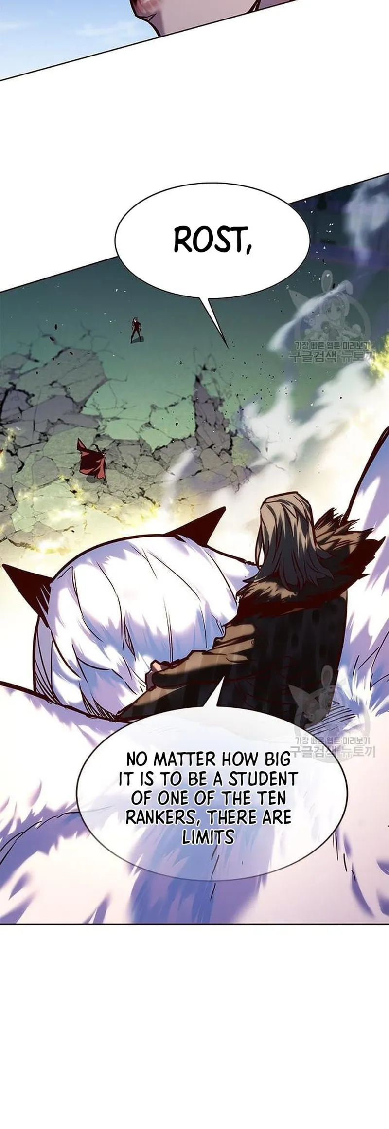 Eleceed Chapter 221 Page 63