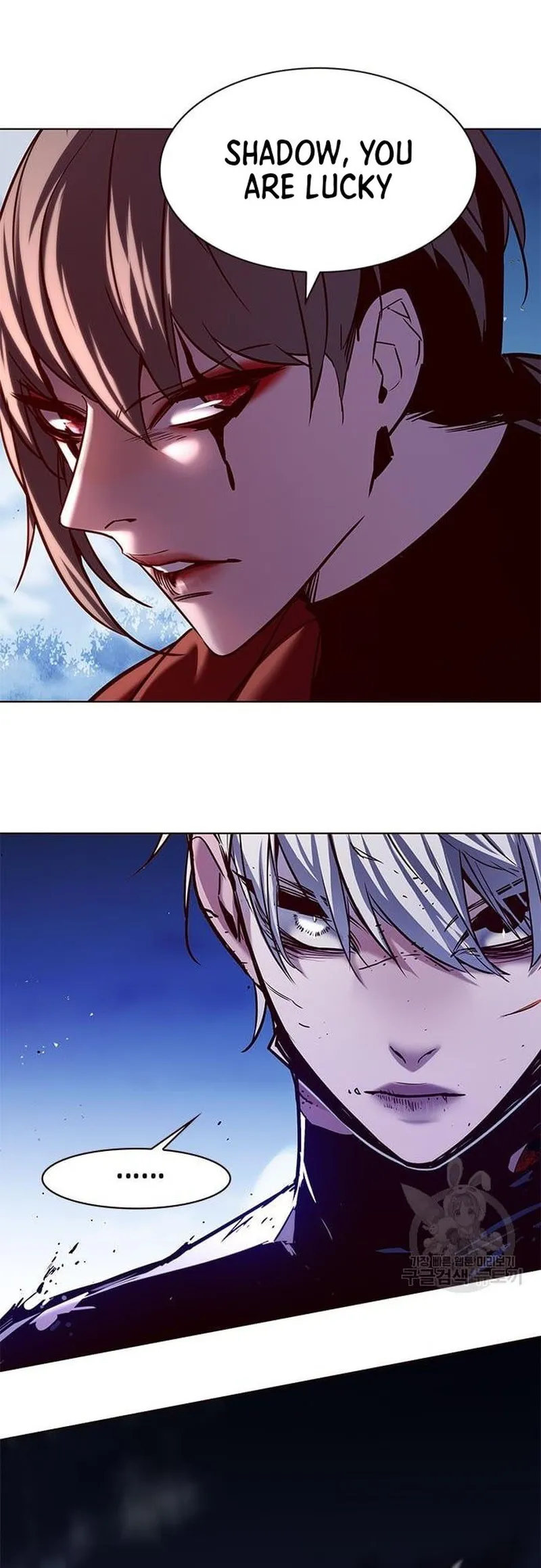 Eleceed Chapter 221 Page 66