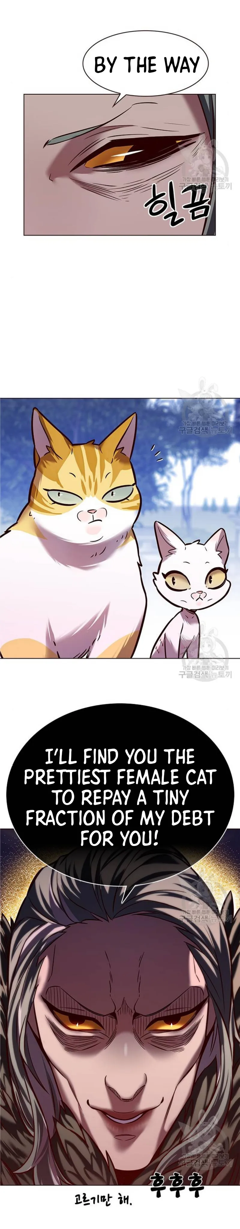 Eleceed Chapter 222 Page 18