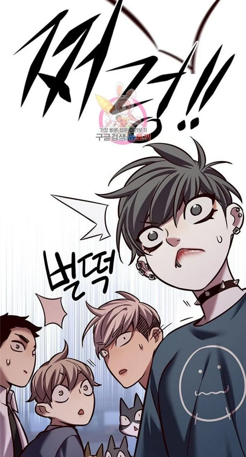 Eleceed Chapter 224 Page 4