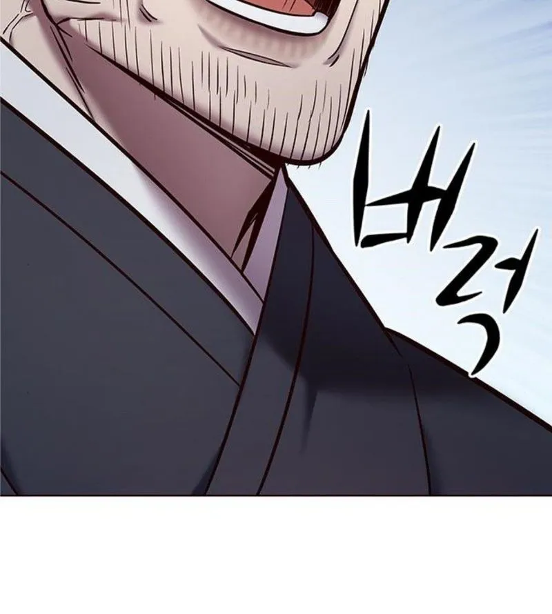 Eleceed Chapter 224 Page 15