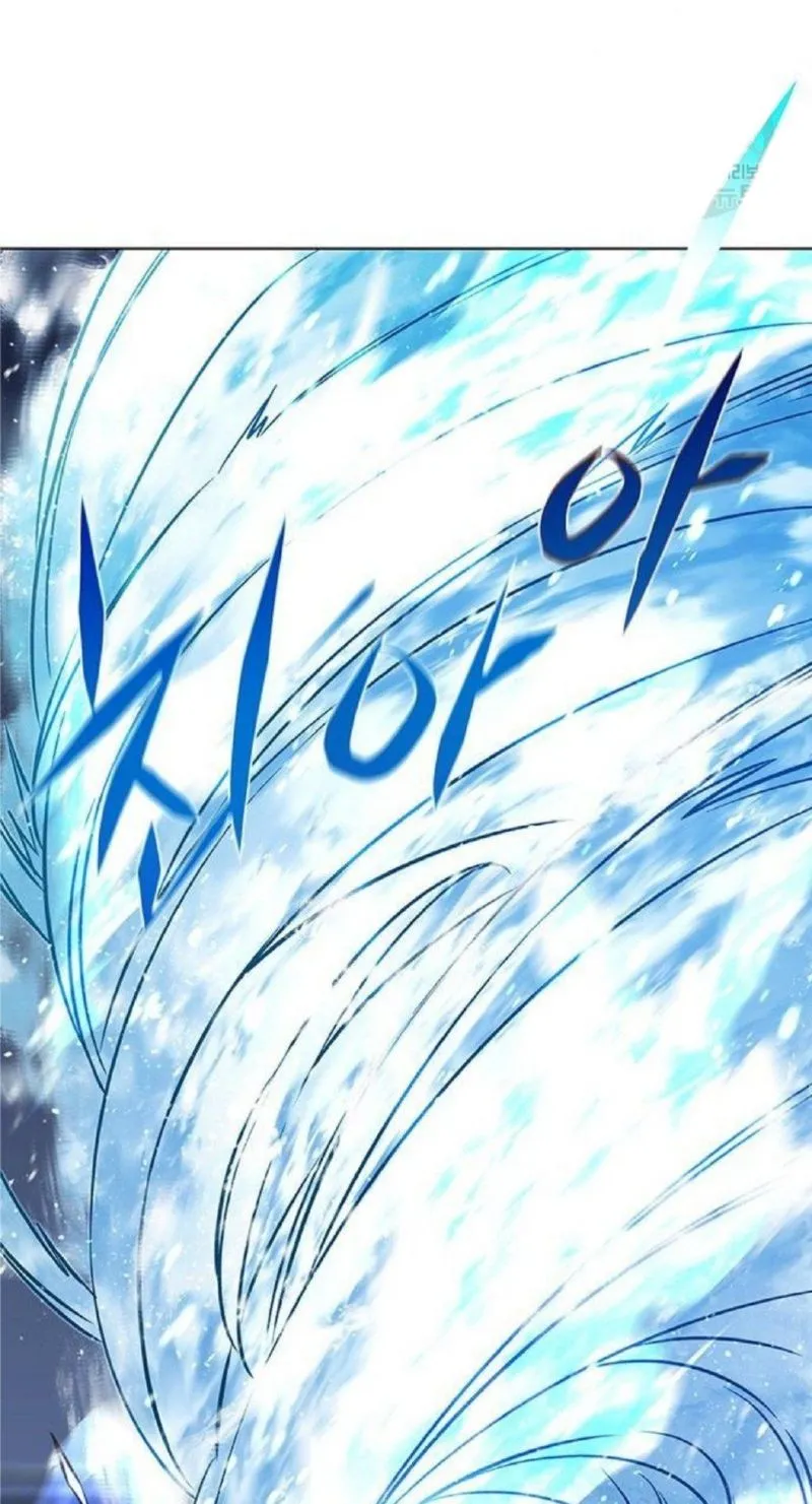 Eleceed Chapter 224 Page 94