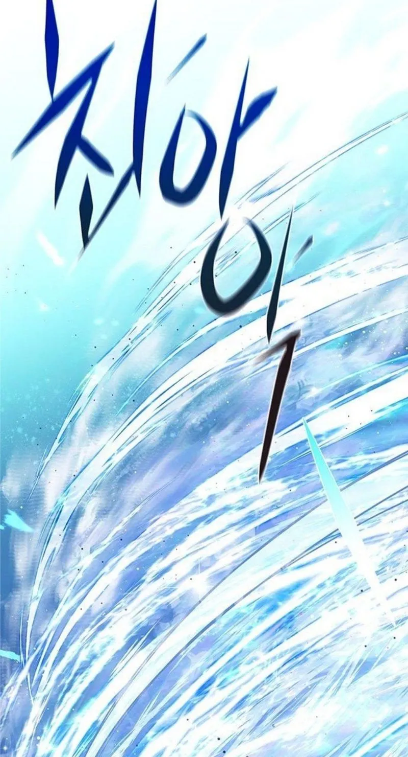 Eleceed Chapter 224 Page 99
