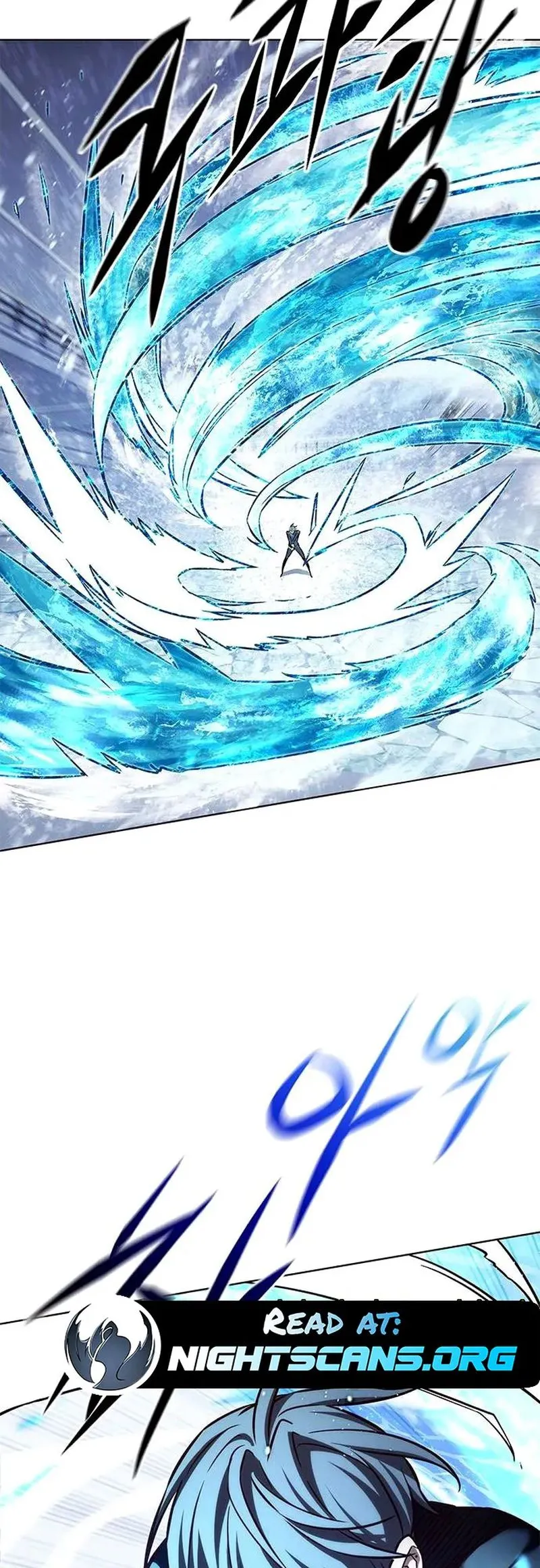 Eleceed Chapter 225 Page 56