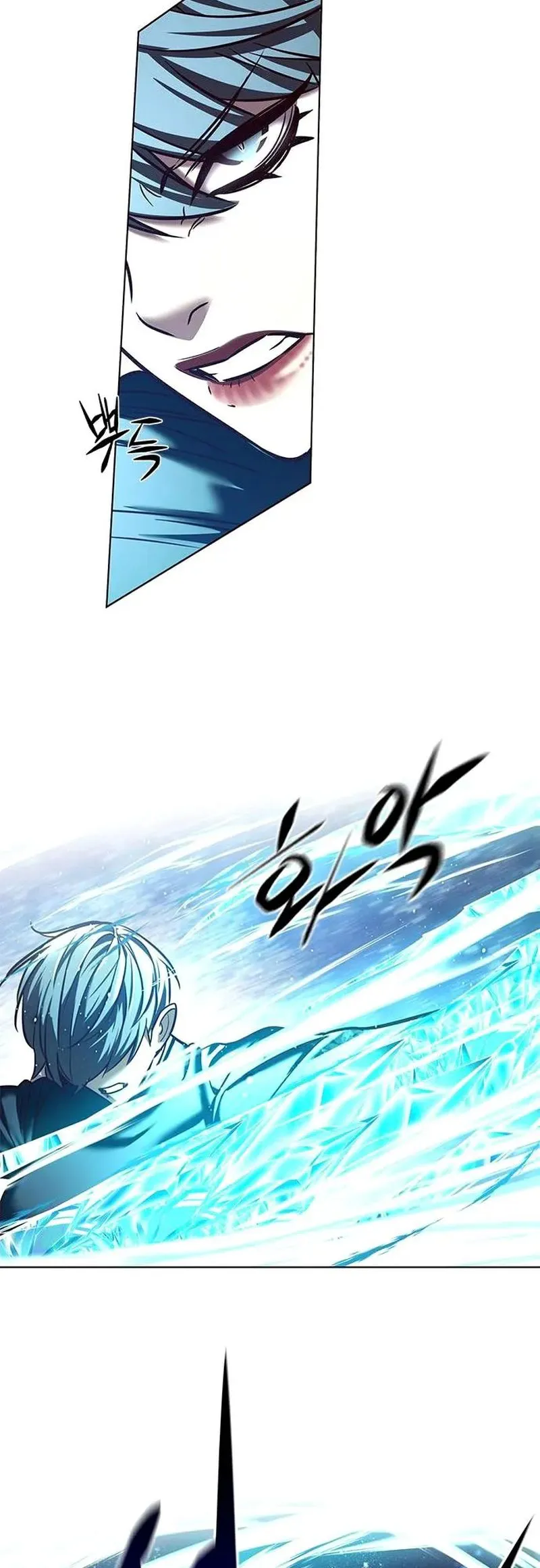 Eleceed Chapter 225 Page 59