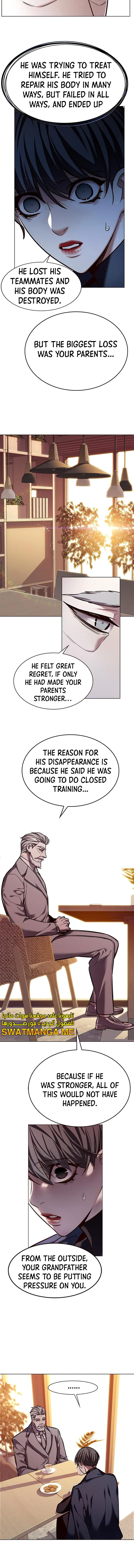 Eleceed Chapter 226 Page 8