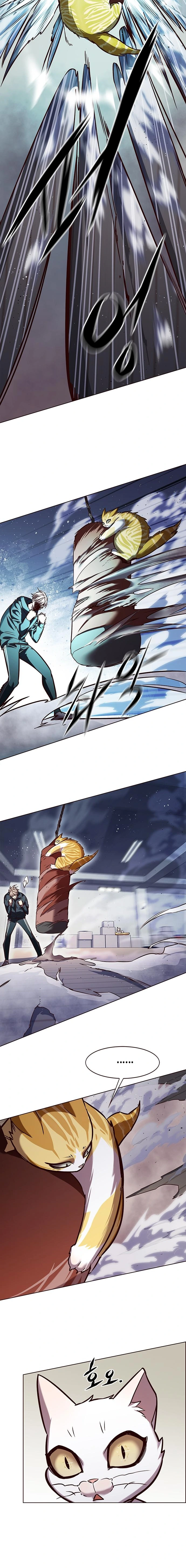 Eleceed Chapter 241 Page 6
