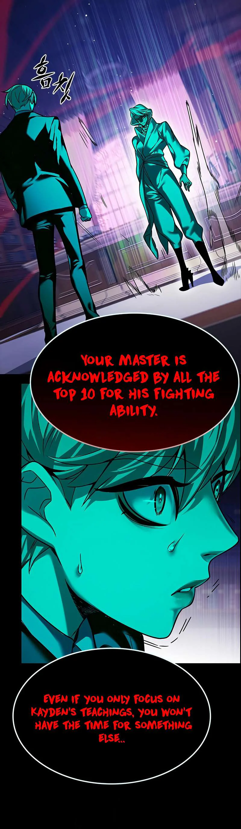 Eleceed Chapter 246 Page 2