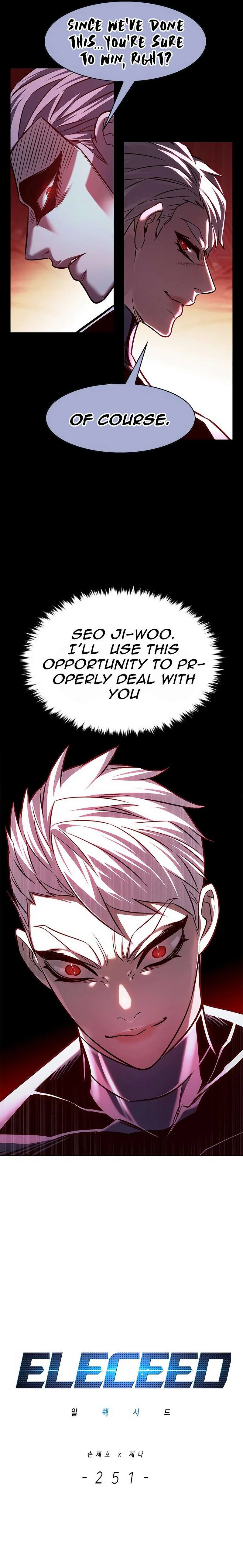Eleceed Chapter 251 Page 6